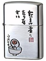 キャラクターzippo Zippoオンラインショップ