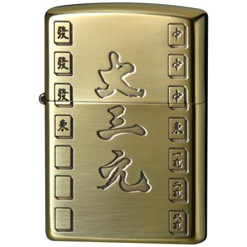 FCZP ダイサンゲン