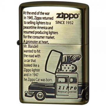 ZIPPO CAR / 真鍮メッキ