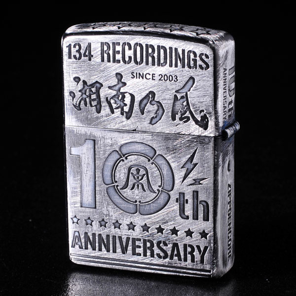 湘南乃風10周年YEARオリジナルモデル【134個限定品】 | Zippo