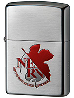 NERV Zippo (リバイバル版)