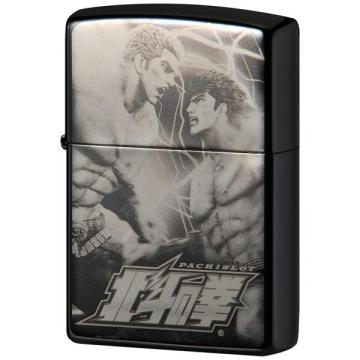 L北斗の拳 Zippo(ケンシロウ&ラオウ)