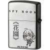 スパイ教室 Zippo(リリィ)