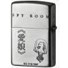 スパイ教室 Zippo(グレーテ)