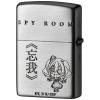 スパイ教室 Zippo(アネット)