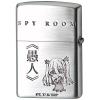 スパイ教室 Zippo(エルナ)