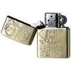 Re:ゼロから始める異世界生活 Zippo(エミリアwithメイド)