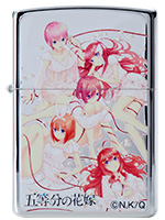 大人気アニメ「五等分の花嫁」ZIPPOが登場! | Zippoオンラインショップ