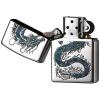 彩絵龍 -Painted Dragon
