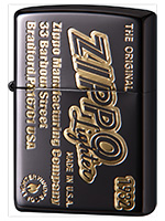 OLD ZIPPO LOGO (1)