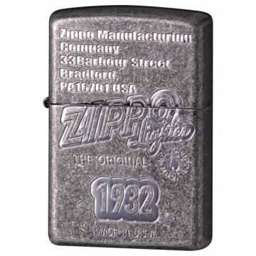 ANTIQUE OLD ZIPPO LOGO(2)