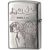 TVアニメ『よふかしのうた Season2』Zippo(ナズナ&キョウコ)