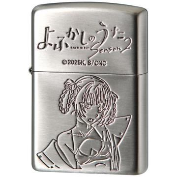 TVアニメ『よふかしのうた Season2』Zippo(七草ナズナ)