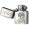 TVアニメ『よふかしのうた Season2』Zippo(七草ナズナ)