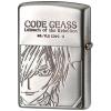 コードギアス 反逆のルルーシュ Zippo(ギアスマーク&ルルーシュ)