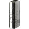 TVアニメ『東京喰種トーキョーグール』Zippo(金木 研A)