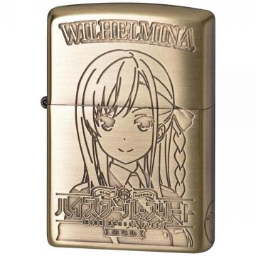 劇場版 ハイスクール・フリート Zippo B柄(ヴィルヘルミーナ)