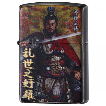 曹操孟徳 三国志 ZIPPO