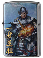 趙雲子龍 三国志 ZIPPO