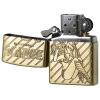 うる星やつら　Zippo(Ver.2 )　A