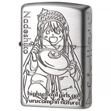 ゆるキャン△　Zippo　B(なでしこ・リン)