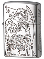 HEY!鏡Zippo