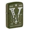 VE/VJ 80TH ANNIVERSARY COLLECTIBLE LIMITED EDITION