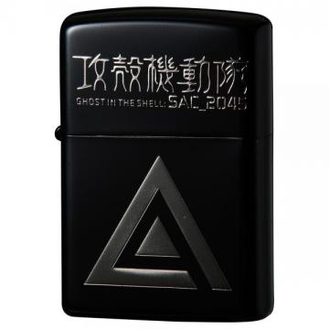 攻殻機動隊SAC_2045 Zippo A柄(9課)