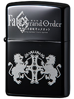 劇場版 Fate/Grand Order -神聖円卓領域キャメロット-Zippo A柄