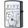 Vivy -Fluorite Eye's Song- Zippo(マツモト)