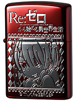 Re:ゼロから始める異世界生活 ラムとレムのZippo(ラム)