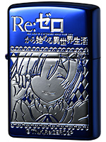 Re:ゼロから始める異世界生活 ラムとレムのZippo(ラム) | Zippo