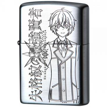 失格紋の最強賢者 Zippo(シルバー)