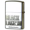 ブラックラグーン Zippo(エダ)