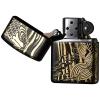 BM　昇鯉(G)/ARMOR ZIPPO