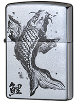墨絵 鯉 200-CARP1