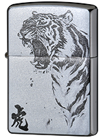 墨絵 虎 200-TIGER1