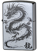 墨絵 龍 200-DRAGON1