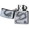 墨絵 龍 200-DRAGON1