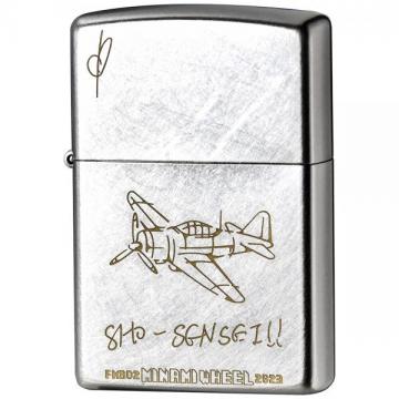 SHO-SENSEI!!」「MINAMI WHEEL 2023 ZIPPO EDITION」コラボ