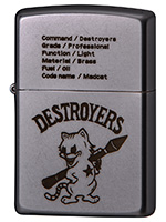 DESTROYERS / デストロイヤーズ  (MADCAT)