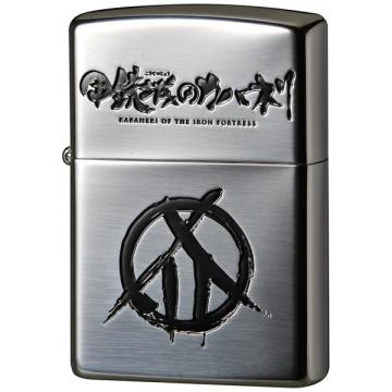 甲鉄城のカバネリ Zippo六根清浄