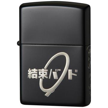 ぼっち・ざ・ろっく!ZippoSDキャラ