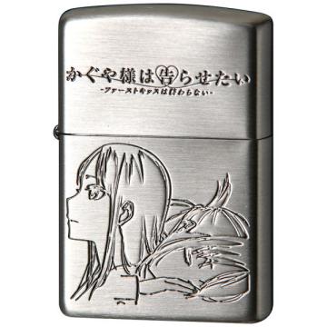 かぐや様は告らせたい Zippo