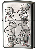 らんま1/2 Zippo(シルバー)