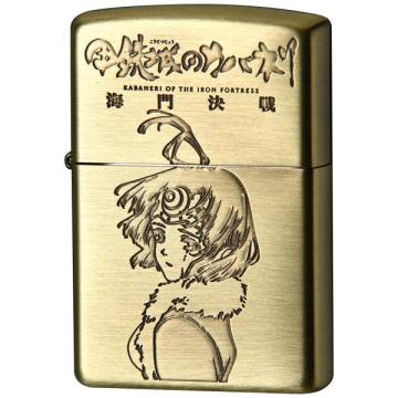 甲鉄城のカバネリ 海門決戦 Zippo