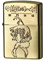 甲鉄城のカバネリ 海門決戦 Zippo