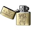 甲鉄城のカバネリ 海門決戦 Zippo