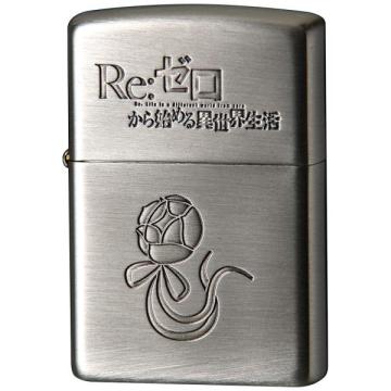 Re:ゼロから始める異世界生活 Zippo(エミリアモチーフ)