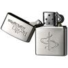 Re:ゼロから始める異世界生活 Zippo(ラムモチーフ)
